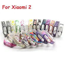 HOT 15 colors Replacement Band For Xiaomi 2 font b Smart b font Wristband Silicone Strap