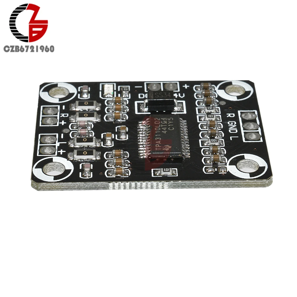 контроллер усилителя мощности.