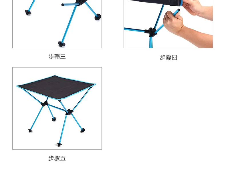 Открытый стол для пикника отдых портативный алюминиевый сплав складной стол Ткань Оксфорд водонепроницаемый ультра легкий прочный бюро путешествий