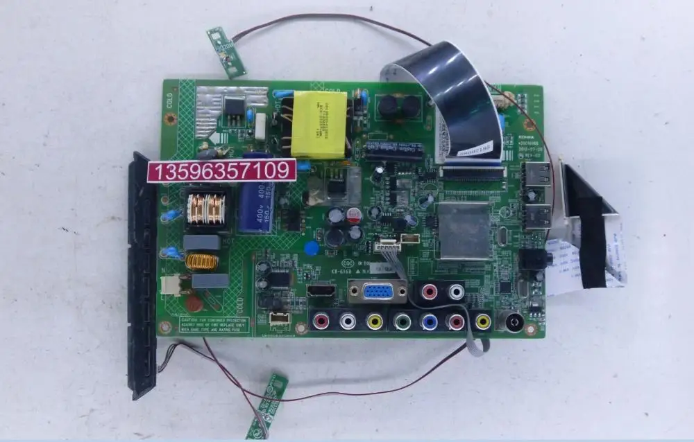 LE32C16 font b motherboard b font MSTV2401 ZC01 01 303C2401072 screen V315B1 LE7