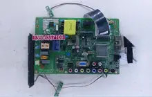 LE32C16 font b motherboard b font MSTV2401 ZC01 01 303C2401072 screen V315B1 LE7