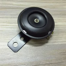 Starpad для мотоцикла аксессуары для электрического автомобиля 12 В 48 в маленький супер громкий водонепроницаемый динамик Утюг