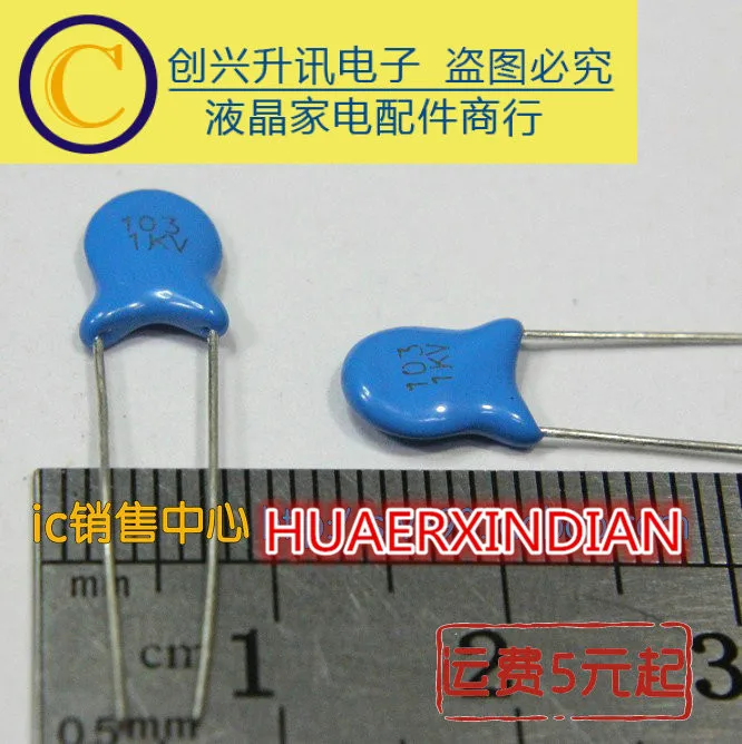 

1KV221K 2KV 152/331/681/561/332/102/821K 1KV103 2KV103 2KV103M