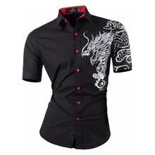 Sportrendy Men Shirts Dress Casual Fashion Short Sleeve Summer Slim Fit Dragon Stylish Tatton Print JZS056 stylish short sleeve letter pattern starry sky print dress for women