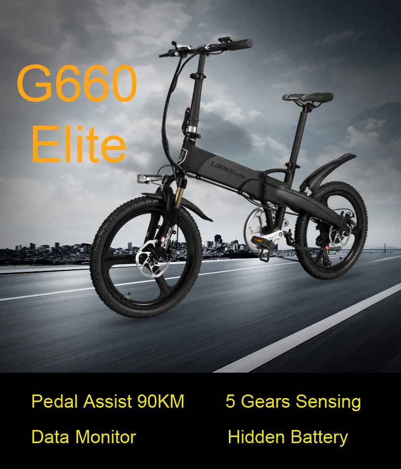 G660 Elite 500 Вт горный велосипед 2" складной электрический велосипед 48 В 10Ah литиевая батарея 5 класс помощь двойной дисковый тормоз