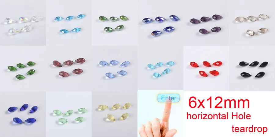 6x12mm