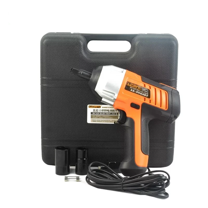 Electric Impact Wrench (5)