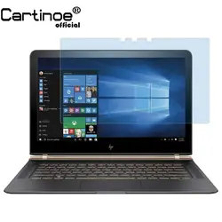 Cartinoe Экран протектор для Hp Spectre 13 13-af001tu, Af003tu 13,3 "ЖК-Тетрадь, анти-голубой свет ЖК Экран гвардии пленка (2 шт.)