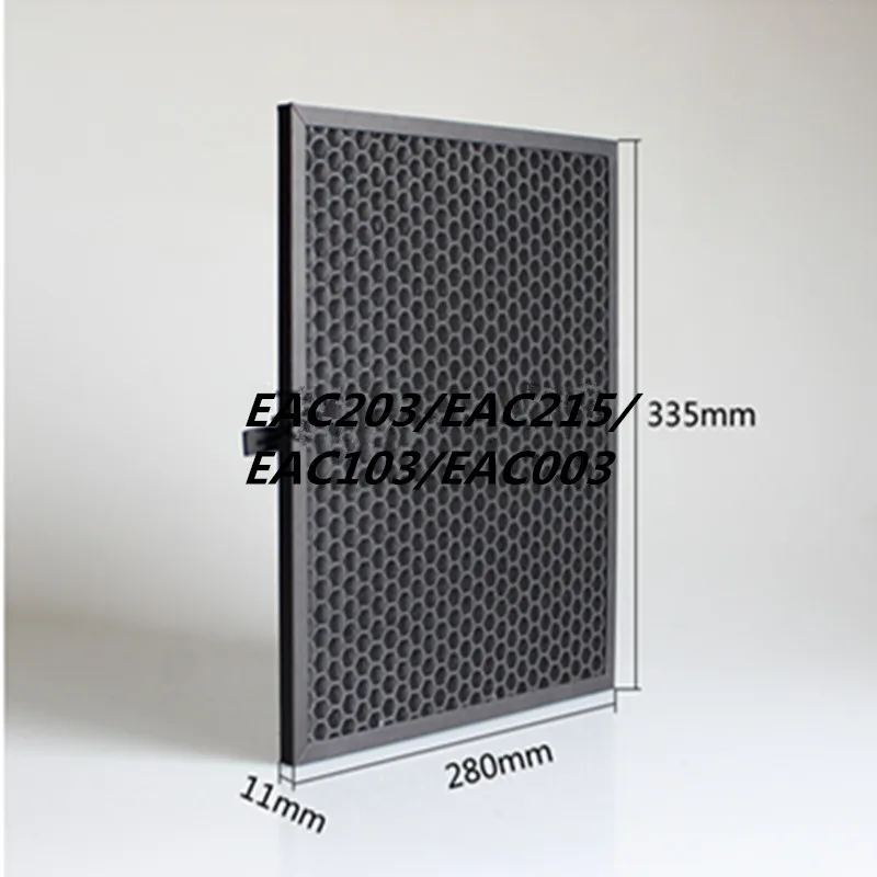 Подходит для Electrolux EAC203/EAC215/EAC103/EAC003 фильтр PM2.5 очиститель воздуха Запчасти компоненты Комплект фильтров