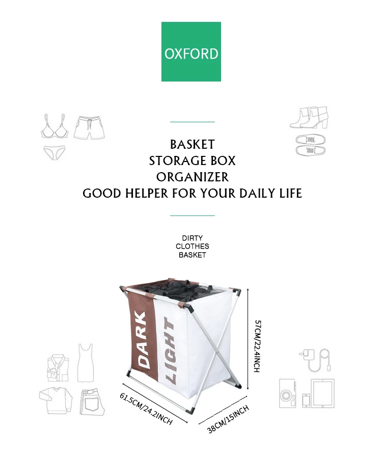  two grid laundry basket  (3)