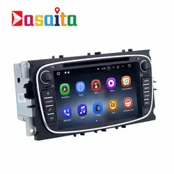 Автомобиль 2 din Android 7,1 dvd-плеер gps для FORD Mondeo Focus S-Max C-Max Galaxy Fusion автомагнитолы 2 ГБ оперативной памяти + 32 ГБ Rom Quad core