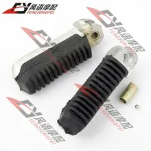 Для Suzuki Bandit 250/400 74A/75A/78A/79А импульс 400 Мотоциклов передняя Модифицированные Подножки подставка для ног педаль Подножки