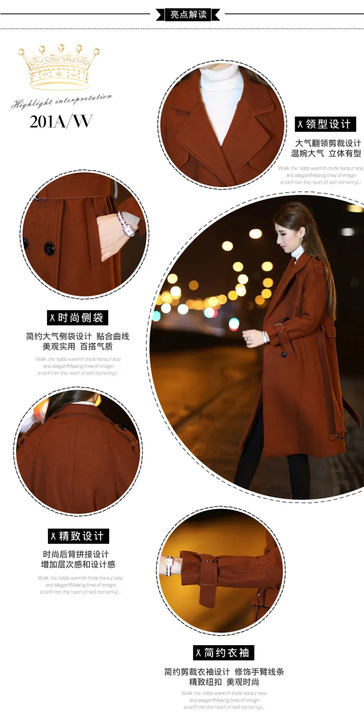 Nicesense casaco feminino Женское пальто Invierno зимняя куртка женщин Sobretudo Женский Пальто Манто Роковой Смешанная шерсть