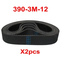 2шт приводной ремень 390-3 м 130 зубьев 12 мм Ширина ремень приводной ремень