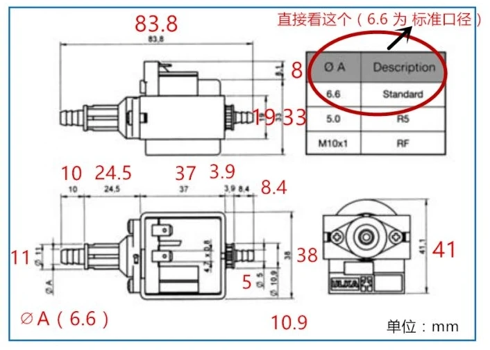 ULKA AC220V электромагнитный насос водяные насосы NMEHP 27 Вт для кофемашины/паровой утюг/пароочиститель