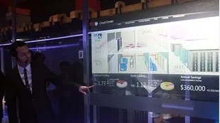 Рисунок 3 - Прозрачная usb-пленка 90 дюймов