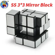 Shengshou зеркальный блок 3x3x3, черный(золотой или серебряной Стикеры) магический куб с отливом зеркало кубики развивающие Cubo Magico, обучающие игрушки