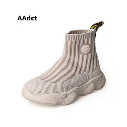 AAdct 2019 Беговая Студенческая детская обувь Брендовая спортивная обувь для маленьких девочек новая детская повседневная обувь для мальчиков