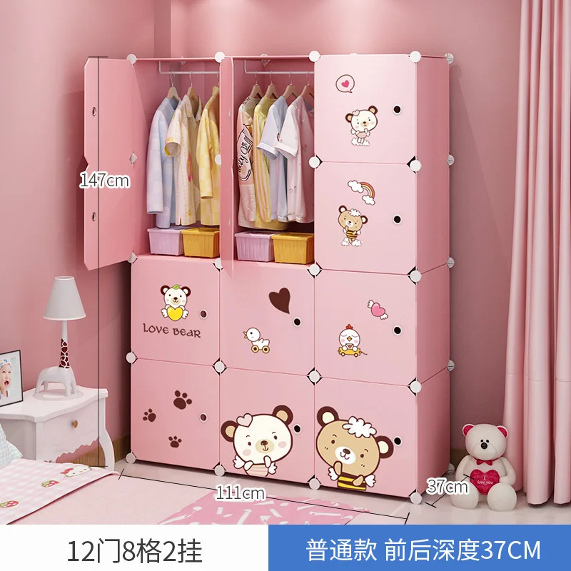 SKU_122(10)