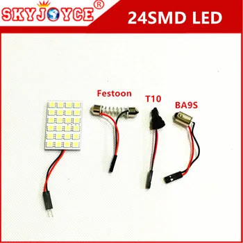

50 sets 3 In 1 LED panel light xenon white led T10 W5W BA9S Festoon adapter led car interior lamp bulb light 24SMD 5050 led dome