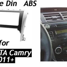 Двойной Din фасции для Toyota Camry радио DVD стерео панель тире Монтажная Установка отделка комплект лицевая рамка