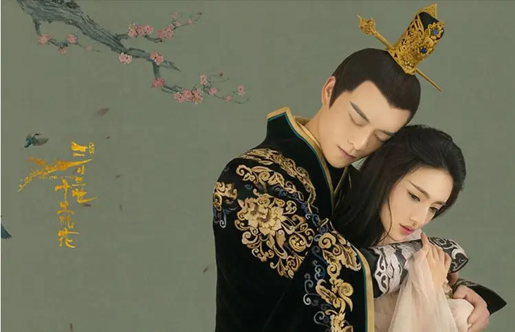 Фильм версия семья Hanfu костюм Once Upon a Time Forever Love длится в десяти милях персиковых кустов