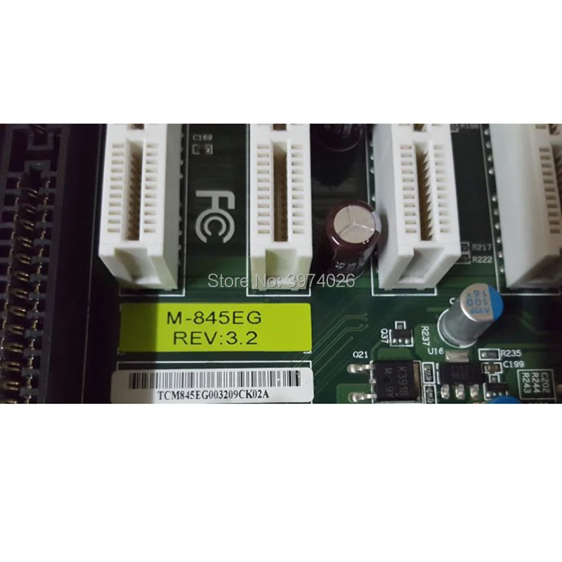 M-845EG (1
