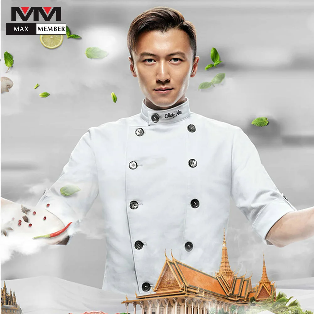 

New Wholesale Unisex Kitchen Chef Uniform Summer Breathable Double Breasted Cook Wear Custom Print Logo Enbroidery Restaurant