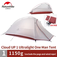 NatureHike factory 4 seasons Outdoor Portable Double-layer Camping Tent Camouflage for 1 Person Lightweight Waterproof PU8000mm