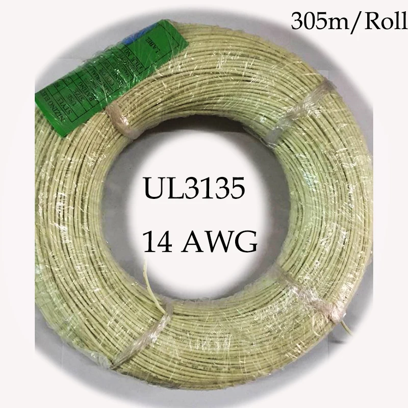 

UL3135 14AWG Soft Silicone Silica Gel Wire Heatproof,High Quality 2.12mm2 Tinned Copper Flexible Silicone Electric Cable DHL