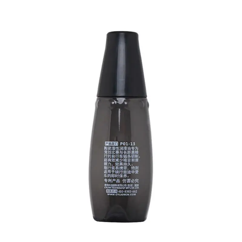 KH669A (4)