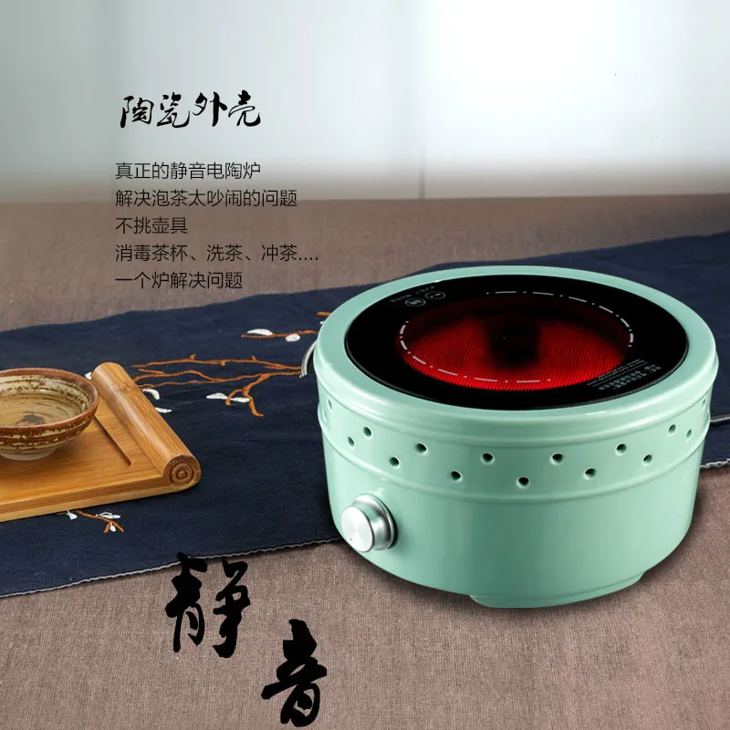 Hot Plates Mini silent electric ceramic furnace tea stove household glass bubble pot boiling equipment non - electromagn NEW Hot Plates Mini silent electric ceramic furnace tea stove household glass bubble pot boiling equipment non - electromagn NEW