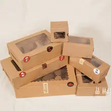 10 шт. одного кекс крафт Бумага коробка, 4 чашки крафт-картон Muffin коробка со вставкой, 8 торты прозрачное окно ПВХ коробка для вечерние поставки