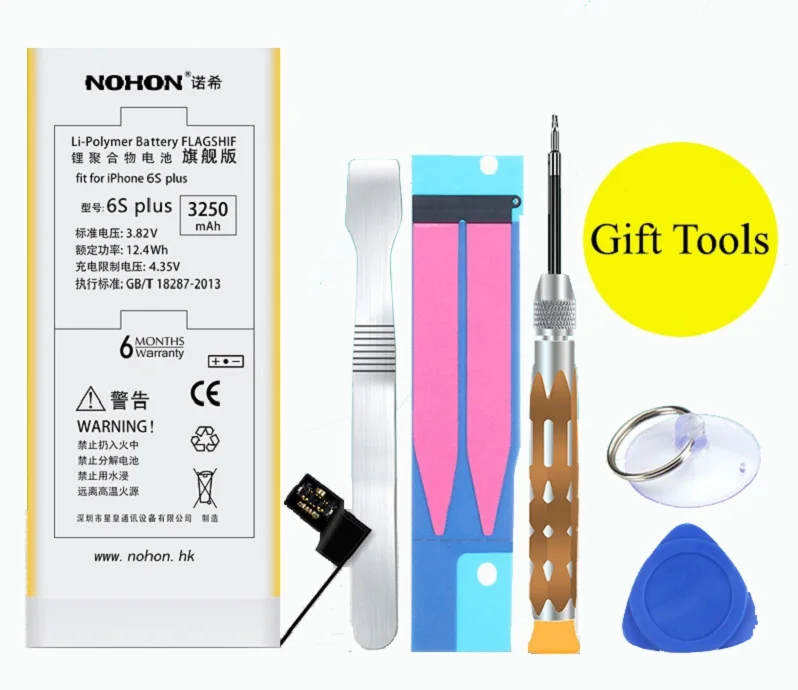 NOHON Battery 3250mAh For Apple iPhone 6s Plus Details- (2)