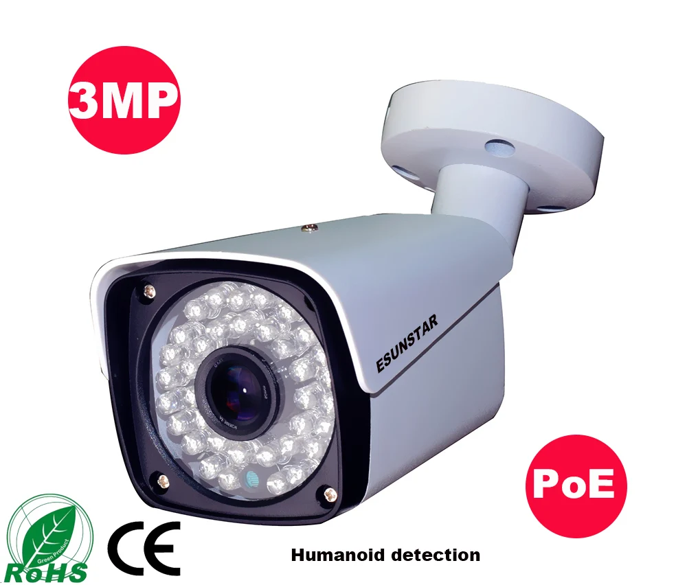 IP камера видеонаблюдения с POE 3 Мп 25 кадров/с|Камеры видеонаблюдения| |
