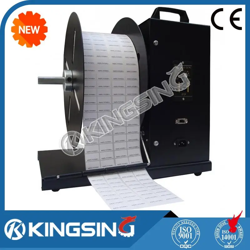 Universal Electric Label Rewinder, Rewinding Machine KS L304(220V
