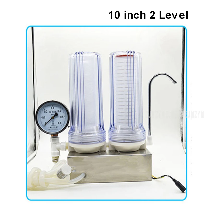 10 inch 2 Level Wine Brewing Filter Yellow Wine Liquor Filter Household