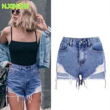 Женская одежда высокой талией ripped кисточкой одноцветное промывали чистого хлопка укороченные джинсы Женский Уличная свободные прямые джинсовые шорты