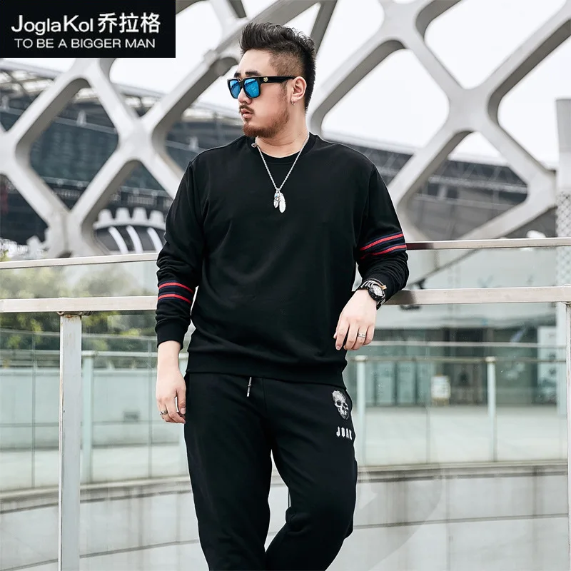 

Loose, long-sleeved hoodies for men in spring