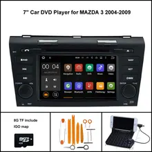 Android 7.1 Quad Core Car DVD player para Mazda 3 2004-2009 gps radio estéreo 1024×600 HD pantalla WiFi + DSP + RDS + 16 GB flash