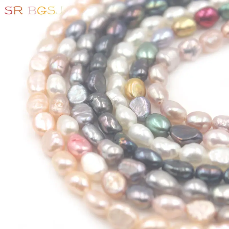 

Free Shipping 5x7mm Mini Small Freeform Baroque Rice Freshwater Natural Pearl Bail Spacer Seed Beads Strand 15"