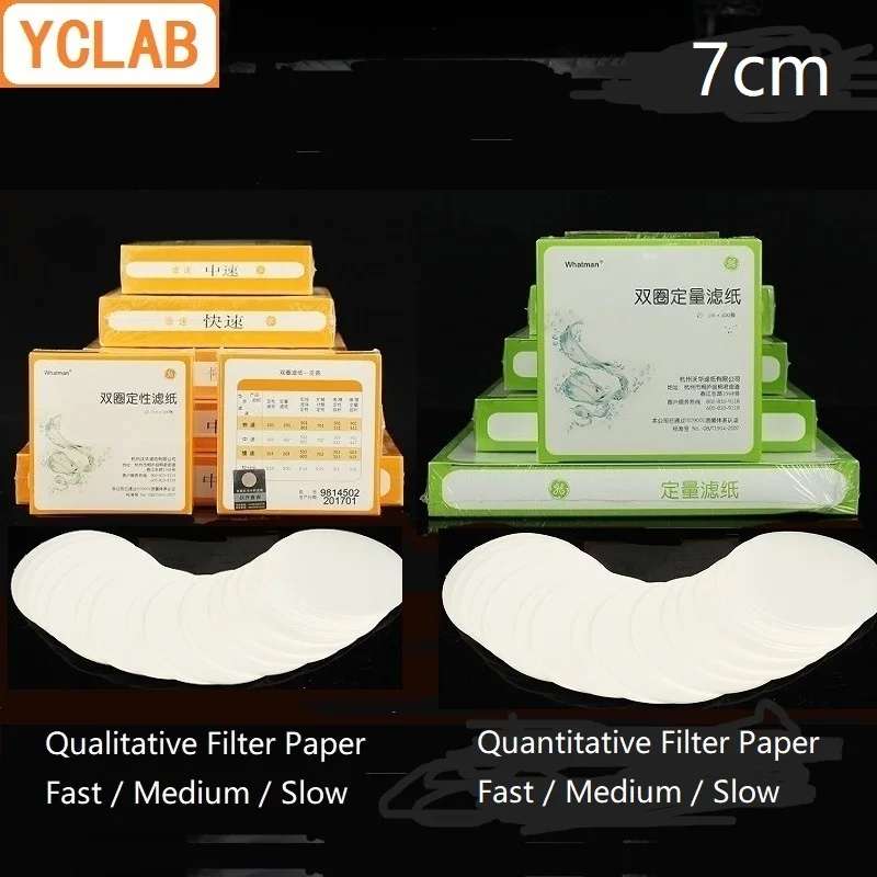 Yclab 7 см качественные и аналитическая фильтровальная Бумага быстро/средний/медленно Скорость обнаружения масла Тесты круговой 100 шт./упак