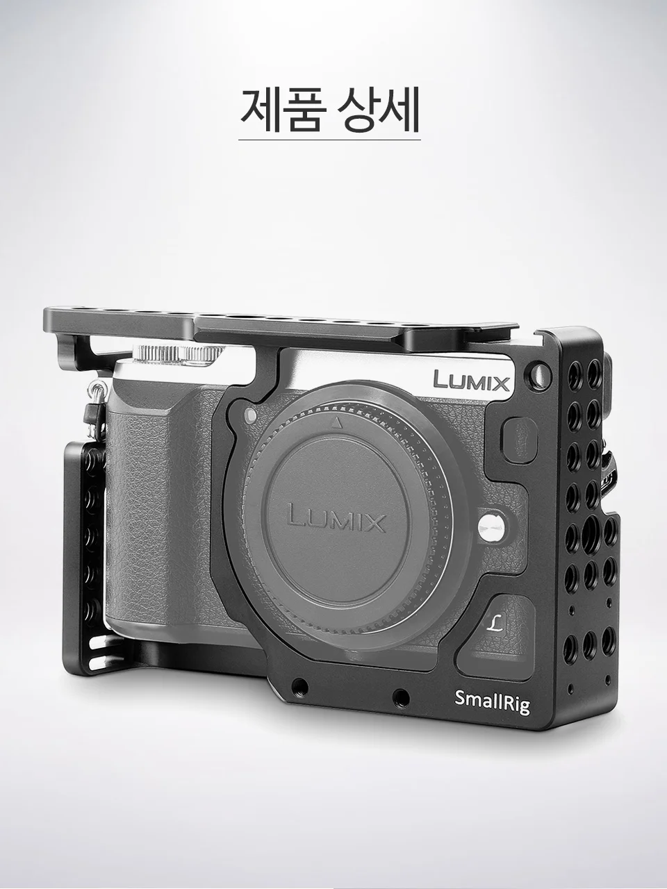 Клетка для камеры SmallRig gx85 для Panasonic Lumix DMC-GX85/GX80/GX7 Mark II с холодным башмаком Nato Rail-1828