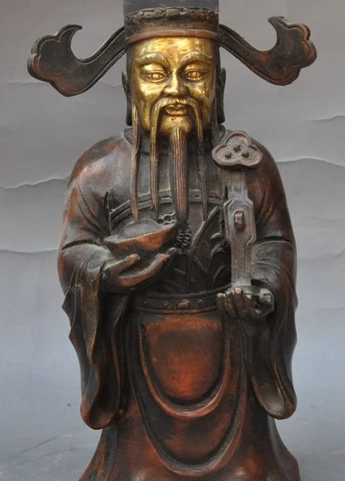 

8.3" Chinese Folk Classical Bronze Gilt Money God of wealth plutus Buddha Statue