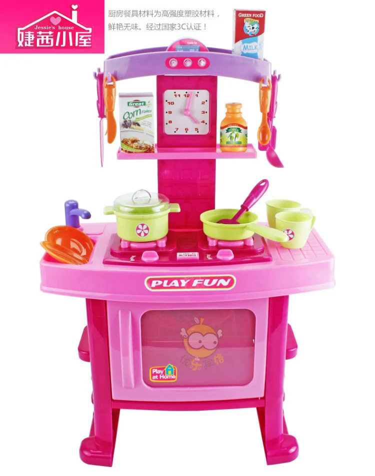 cooking toys for 4 year olds