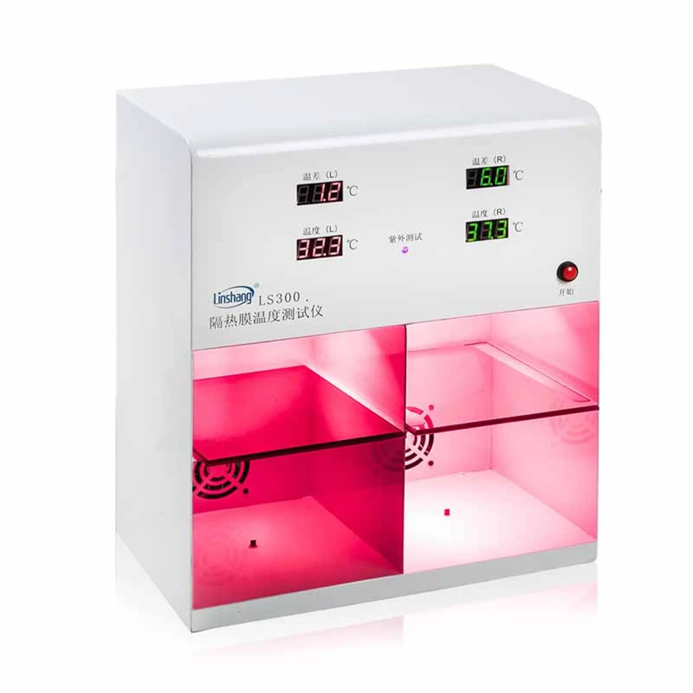 Измеритель температуры солнечной пленки тестовое стекло оконный оттенок температура Теплоизоляция производительность с Philips ИК-лампа LS300