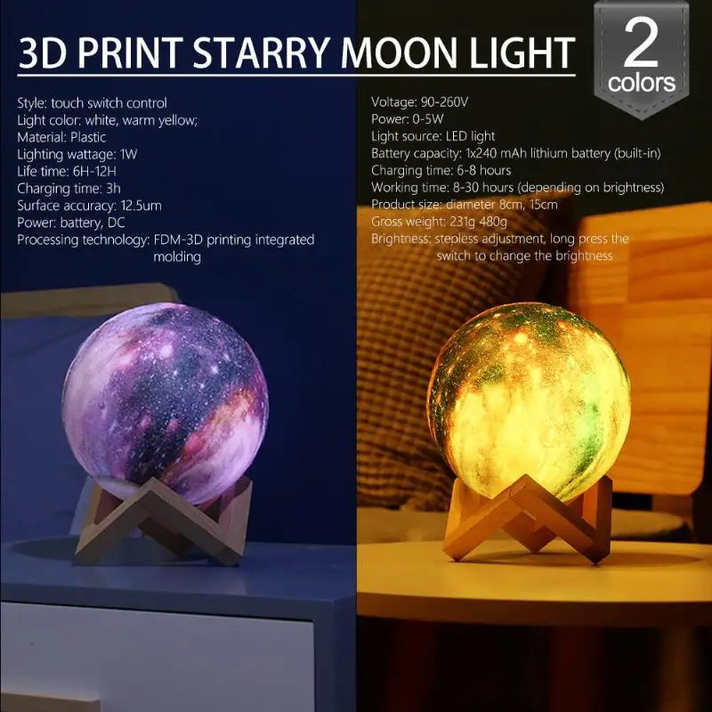 3D Print Starry Sky Star Moon Lamp 2 Color Change Touch Switch Night Light