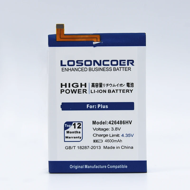 LOSONCOER 4600 мАч 426486HV батарея для UMI Plus E Helio P20 UMIDIGI Plus H26486HV батареи для смартфонов