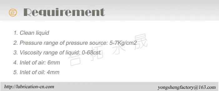 BPV-COOLINGSPRAYER-R