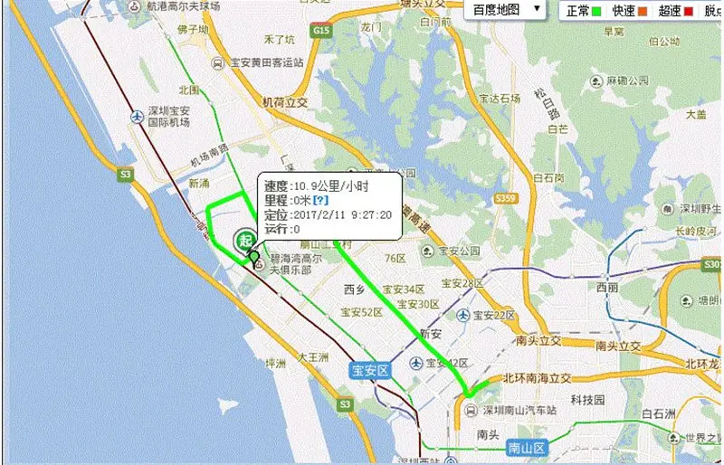 KM08GPS 04